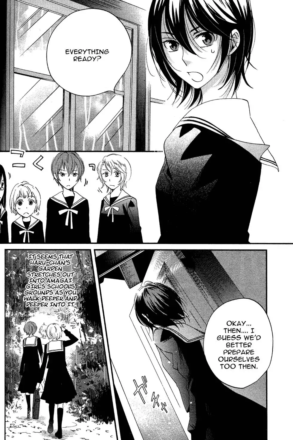 Ame Nochi Hare Chapter 4 34